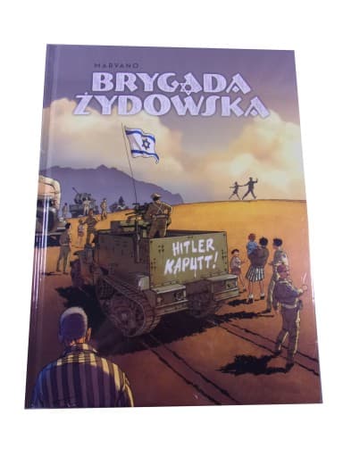 BRYGADA ŻYDOWSKA - nowy.