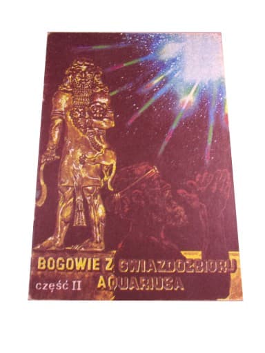 Bogowie z Gwiazdozbioru Aquariusa II wyd I 1987 r.