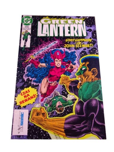 Green Lantern 2/94