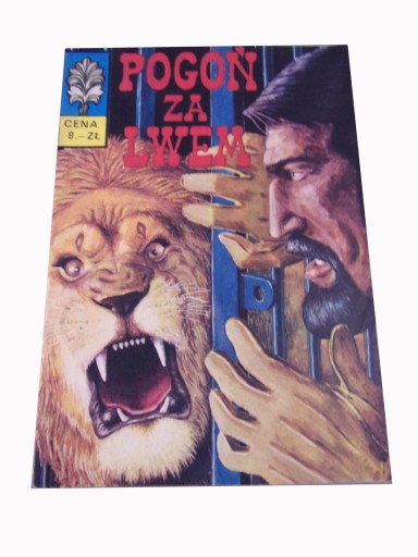 KAPITAN ŻBIK POGOŃ ZA LWEM wydanie I 1972 r.