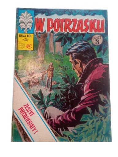 Kapitan Żbik - W Potrzasku 1977 r. wyd. I