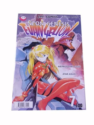 NEON GENESIS EVANGELION 7/00
