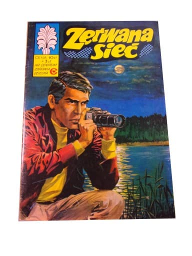 Kapitan Żbik Zerwana Sieć wyd. I 1977 r.