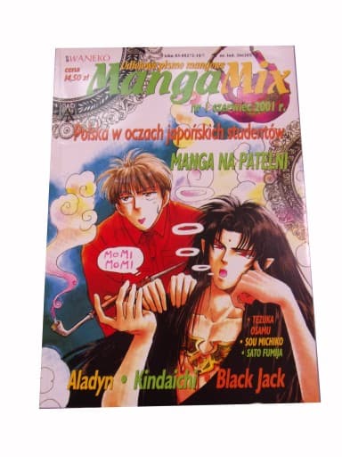 Manga Mix #1 czerwiec 2001 r.