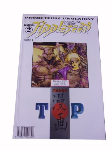 APPLESEED księga 2 część 2 1/99 TM-Semic