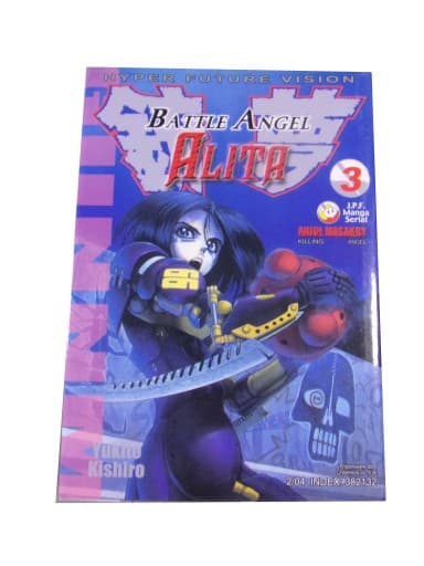 BATTLE ANGEL ALITA tom 3 wyd. I 2004 r.