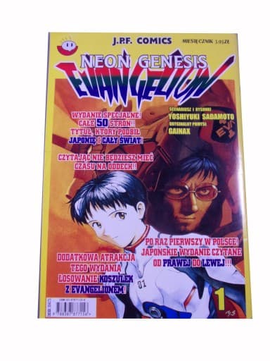 NEON GENESIS EVANGELION 1