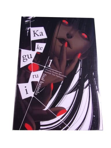 KAKEGURUI tom 1 2019 r.