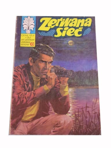 Kapitan Żbik - Zerwana Sieć 1982 r. wyd. II