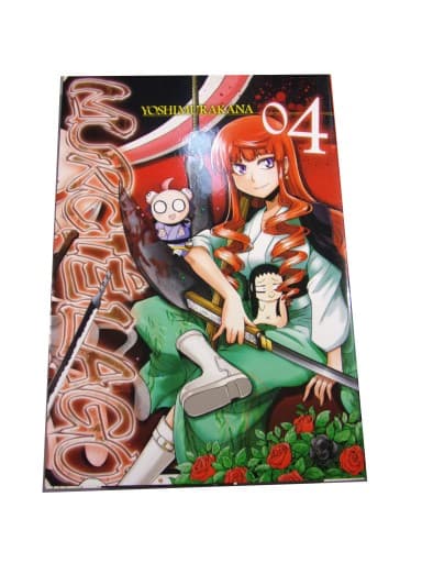 MANGA - MURCIELAGO tom 4 2018 r.