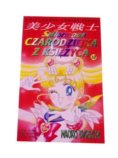SAILORMOON CZARODZIEJKA Z KSIĘŻYCA tom 10 wyd. I 1999 r.