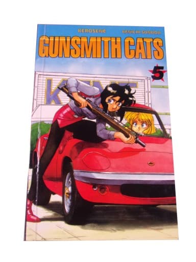 GUNSMITH CATS tom 5 wyd. I 2004 r.