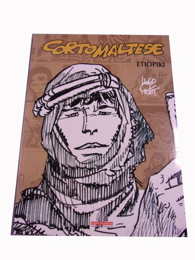 CORTO MALTESE ETIOPIKI