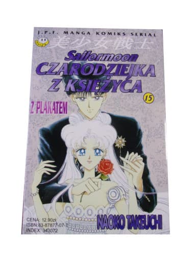 SAILORMOON CZARODZIEJKA Z KSIĘŻYCA tom 15 wyd. I 1999 r.