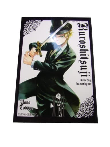 Kuroshitsuji tom XVII 2014 r.