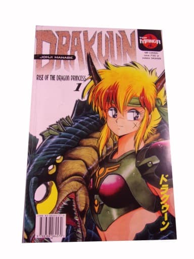 DRAKUUN RISE OF THE DRAGON PRINCESS 1 1/2000 TM-Semic