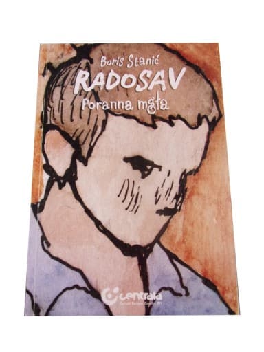 PORANNA MGŁA wyd. I 2011 r.