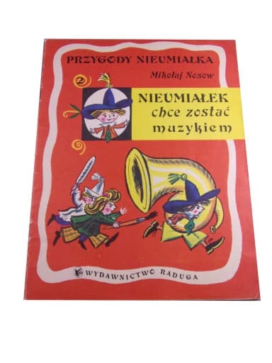 Przygody Nieumiałka 2. Nieumiałek Chce .. 1986 r.