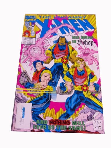 X-MEN 6/95 TM-Semic
