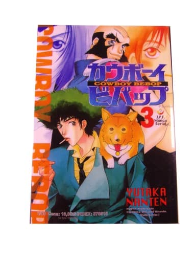 COWBOY BEBOP tom 3 wyd. I 2003 r.