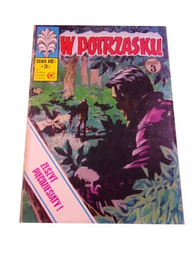 KAPITAN ŻBIK W POTRZASKU 3 wyd. I 1977 r.