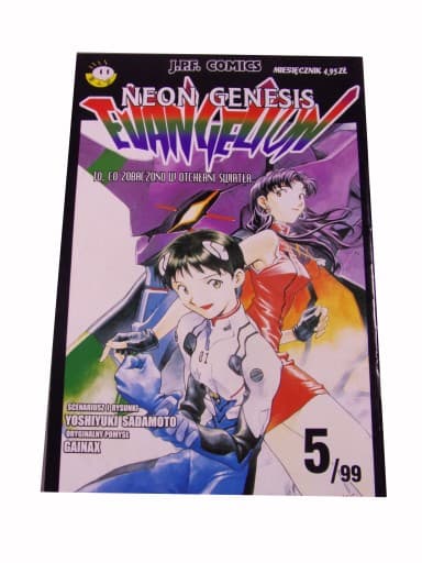NEON GENESIS EVANGELION 5/99