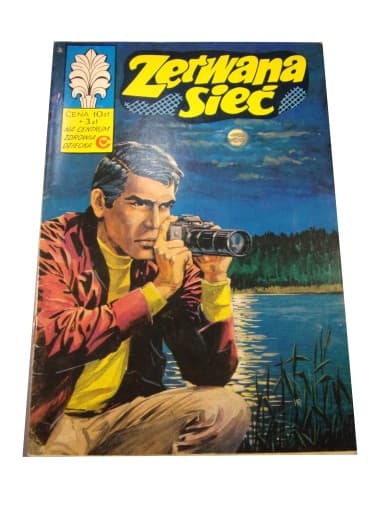 ŻBIK - ZERWANA SIEĆ 1977 r. wyd. I