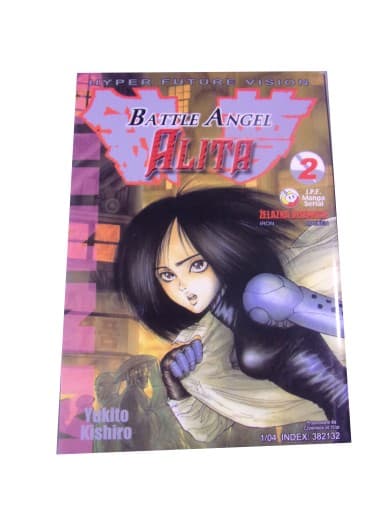 BATTLE ANGEL ALITA tom 2 wyd. I 2004 r.
