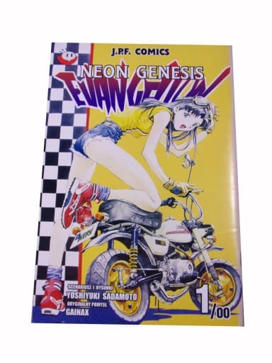 NEON GENESIS EVANGELION 1/00 z kalendarzem!