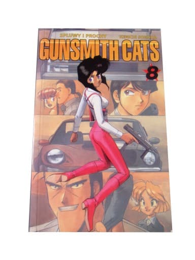 GUNSMITH CATS tom 8 wyd. I 2005 r.