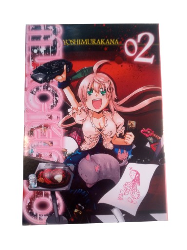 MURCIELAGO 2 2017 r.