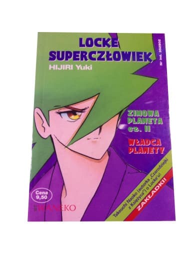 LOCKE SUPERCZŁOWIEK tom 6 wyd. I 2000 r.