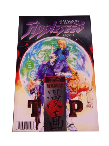 APPLESEED część 1 1/98 TM-Semic