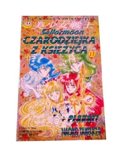 SAILORMOON CZARODZIEJKA Z KSIĘŻYCA tom 13 wyd. I 1999 r.
