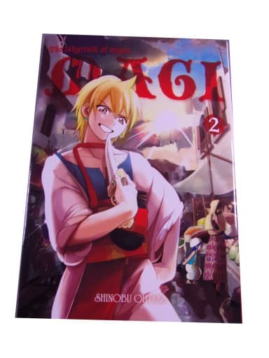 MAGI the LABYRINTH OF MAGIC tom 2 2016 r.