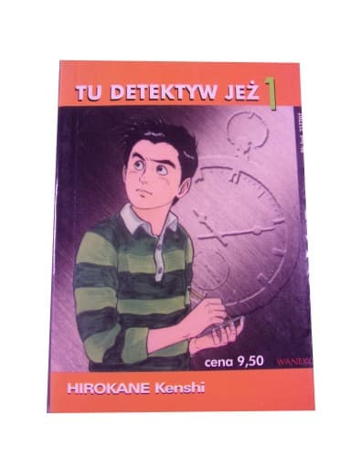 TU DETEKTYW JEŻ tom 1 wyd. I 2000 r.