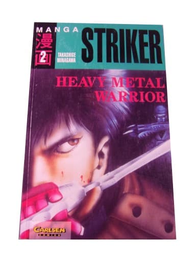 STRIKER HEAVY METAL WARRIOR 1996 r. wyd. niemieckojęzyczne