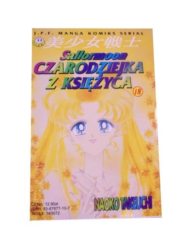 SAILORMOON CZARODZIEJKA Z KSIĘŻYCA tom 18 wyd. I 1999 r.