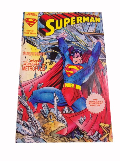 SUPERMAN 5/1991 TM-Semic