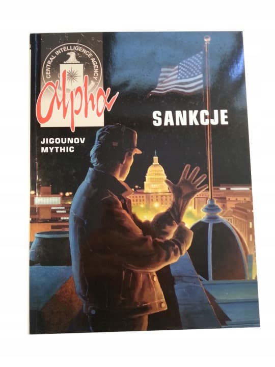 Alpha Sankcje 2003 r. – zdjęcie 1 z 3