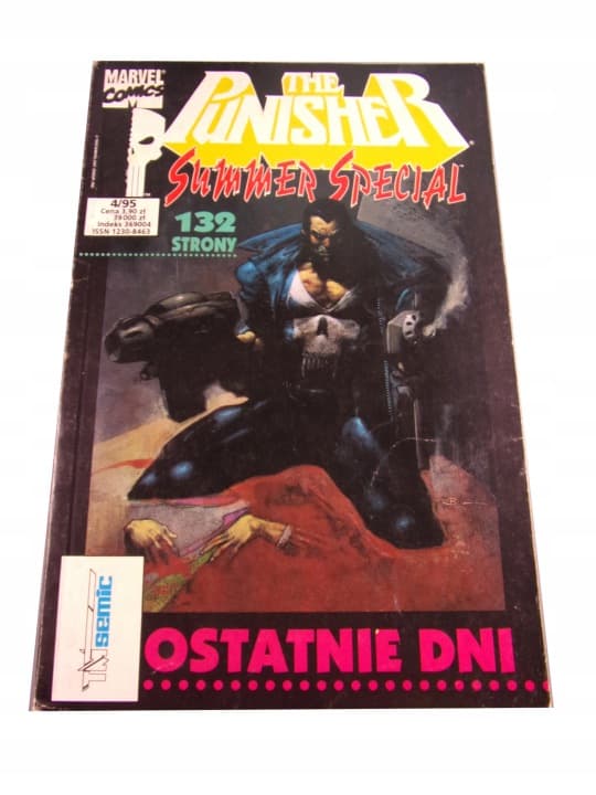 Punisher 4/95 Summer Specjal – zdjęcie 1 z 4