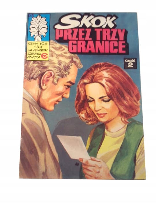 Kapitan Żbik Skok przez Trzy Granice 2 wyd. 1 1979 – zdjęcie 1 z 14