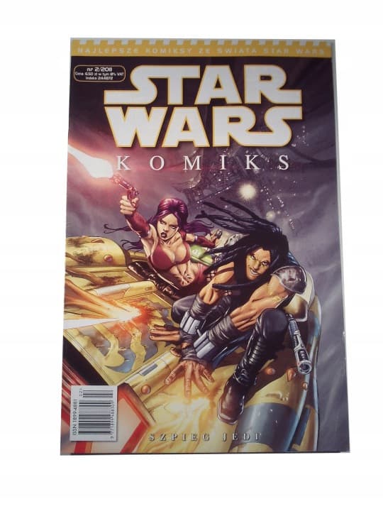 Star Wars 2/2011 – zdjęcie 1 z 5