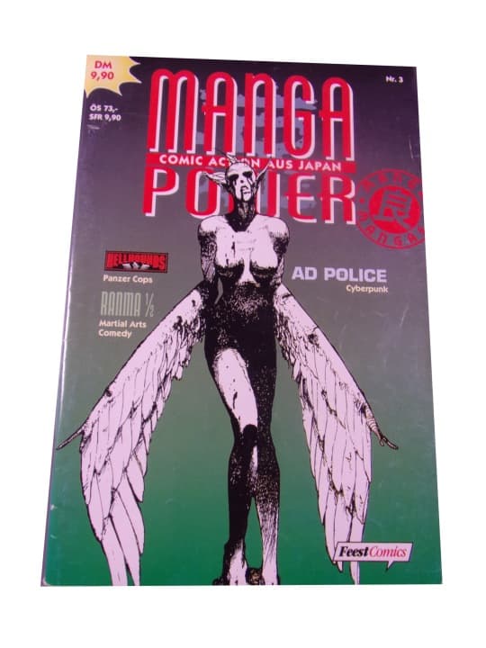 Manga Power 1995 r. wyd. niemieckojęzyczne – zdjęcie 1 z 7