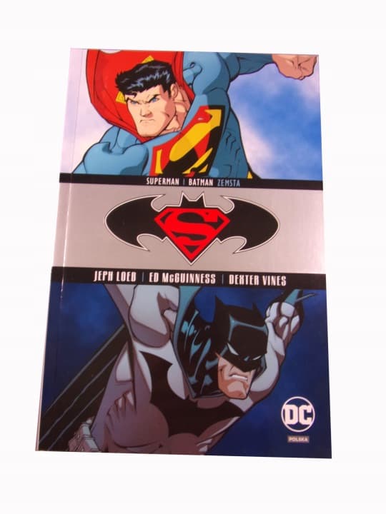 Superman / Batman 4. Zemsta 2016 r. – zdjęcie 1 z 4