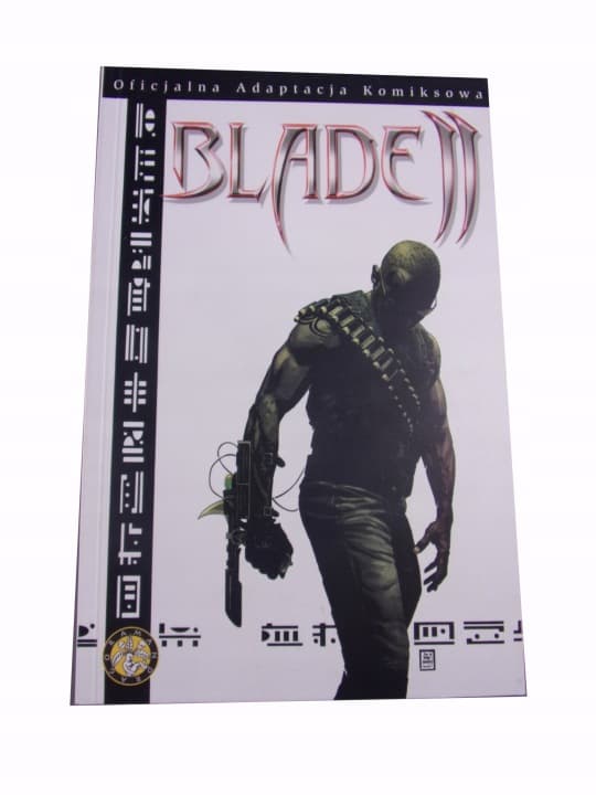 Blade II wyd. I 2002 r. Mandragora – zdjęcie 1 z 4