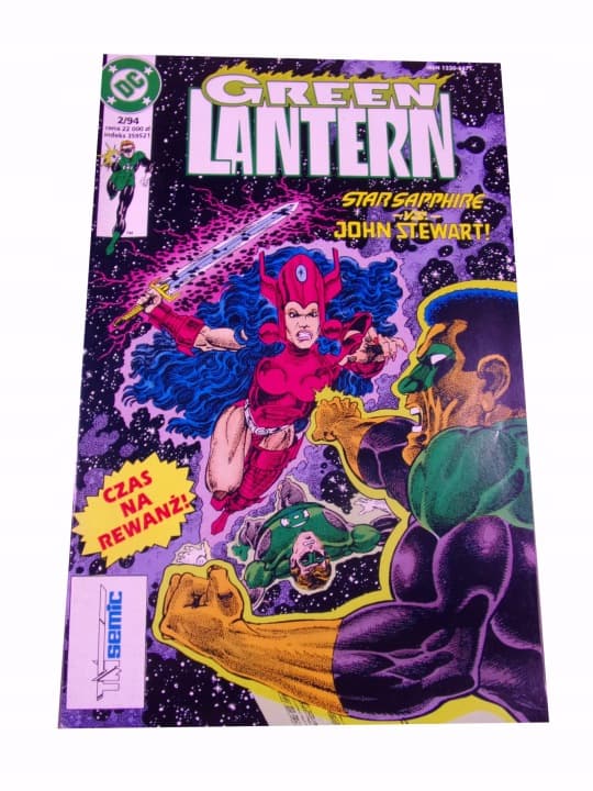 Green Lantern 2/94 TM-Semic – zdjęcie 1 z 7