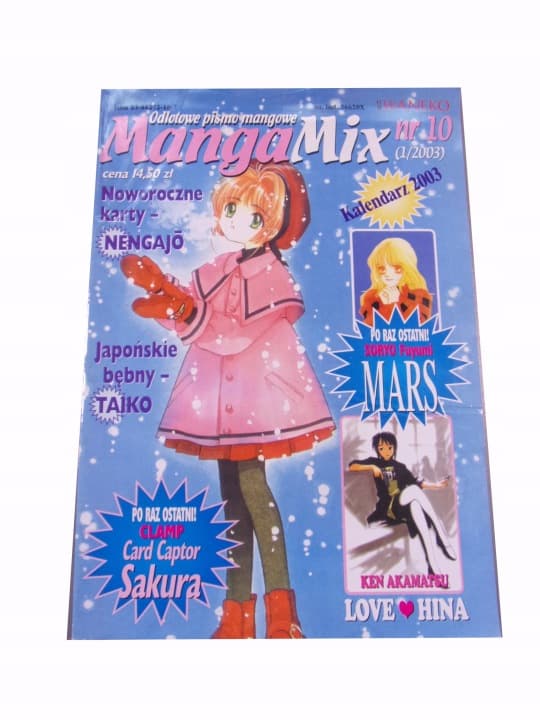 Manga Mix #10 2003 r. z kalendarzem! – zdjęcie 1 z 6