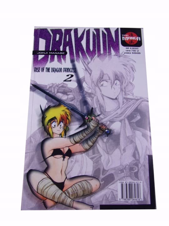 Drakuun Rise of The Dragon Princess 2 2/2000 TM-Semic – zdjęcie 1 z 4