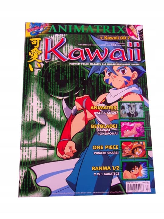 Kawaii 3/2003 (43) z plakatem! – zdjęcie 1 z 7